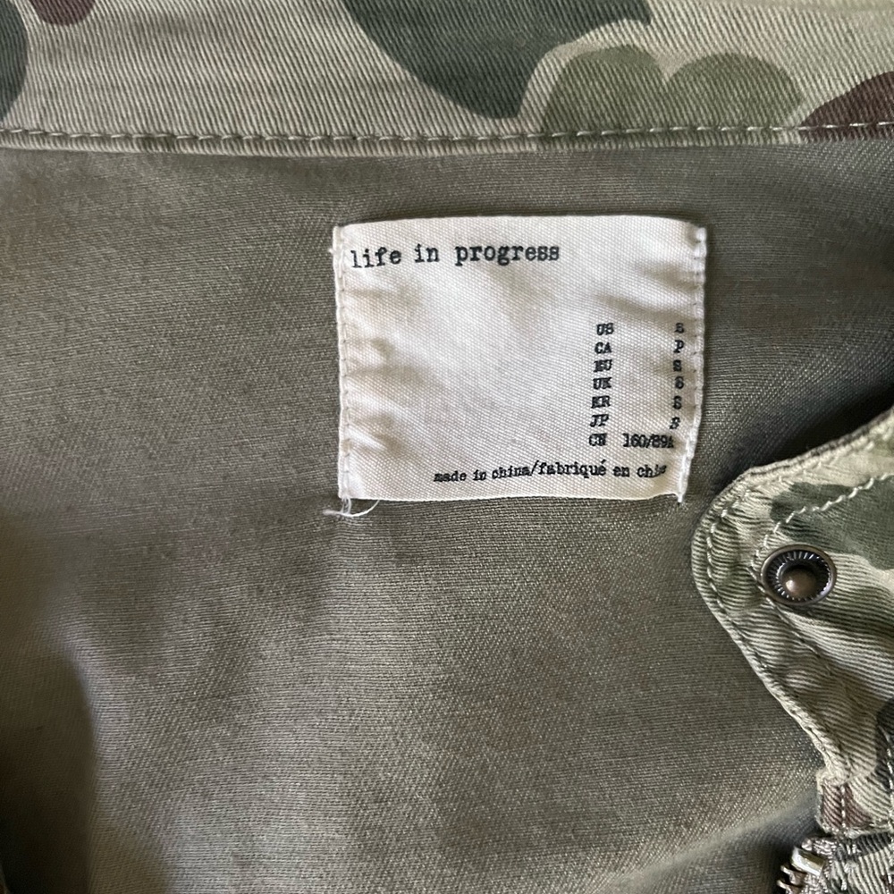 Camo Jacket - Picture 5 of 6